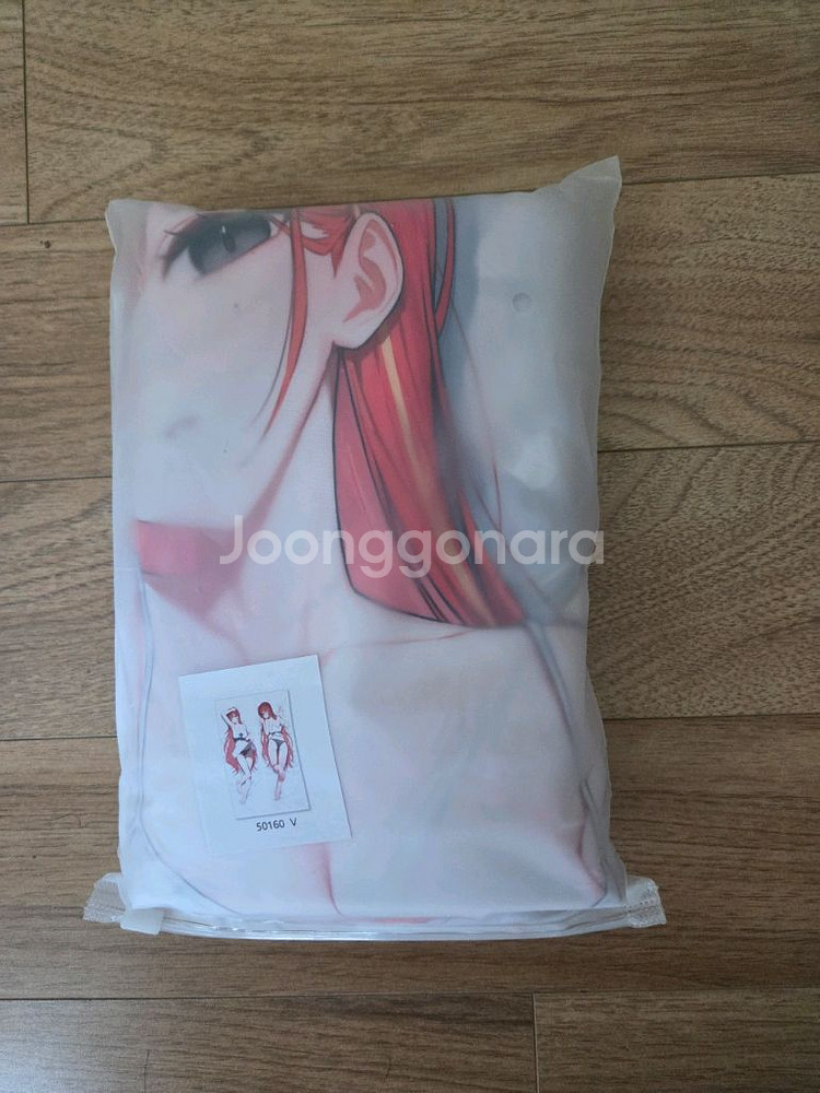 스텔라이브 리제 다키마쿠라--0