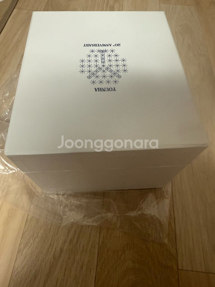 윤하 20주년 기념 오르골--0