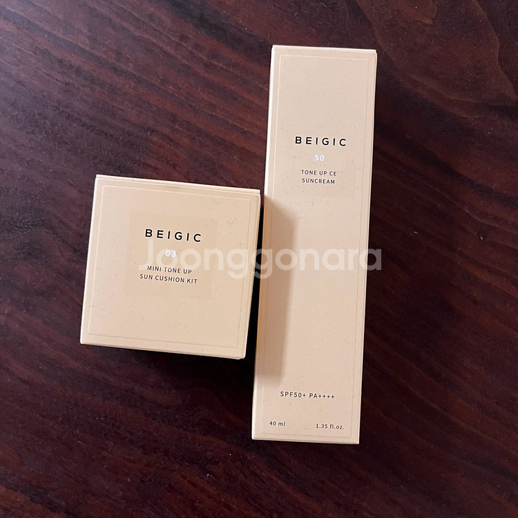 베이지크 톤업 선크림--0