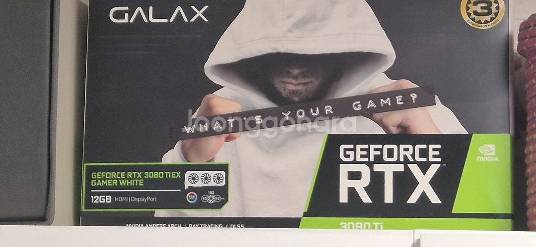rtx3080ti white 화이트 보조케이블2개드림--1