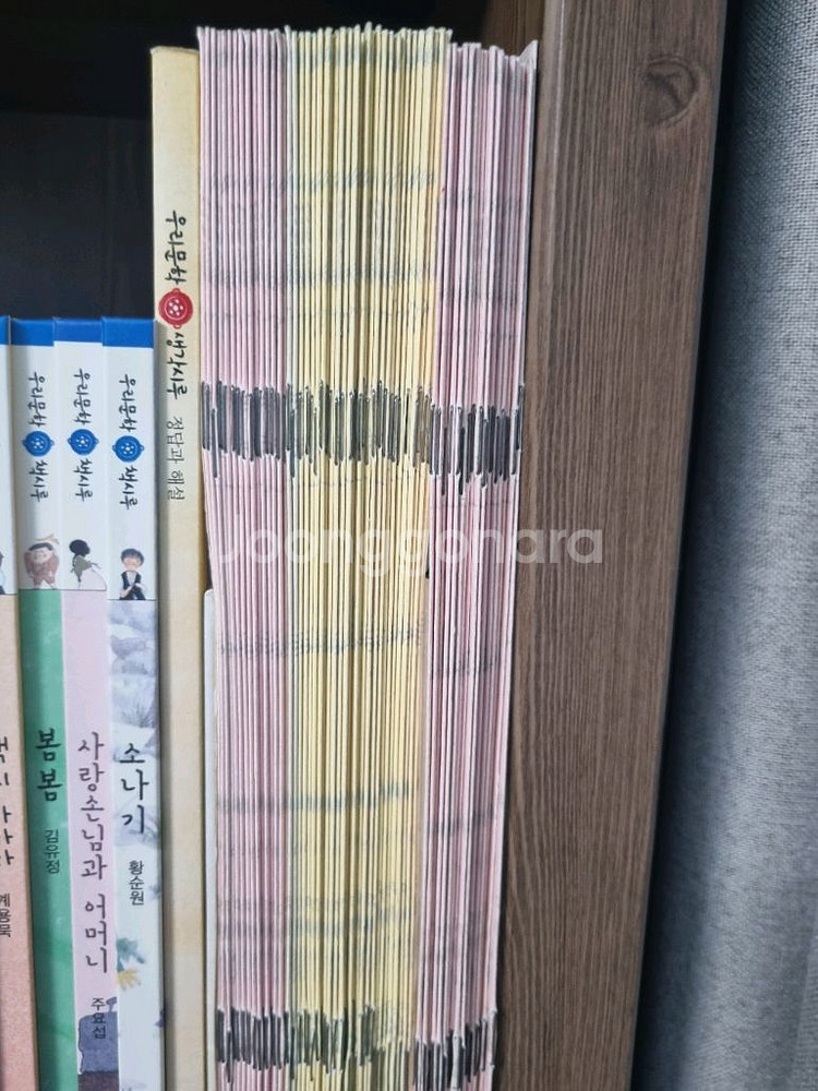 우리문학책시루 64권+생각시루 정답해설집 전 구성--3