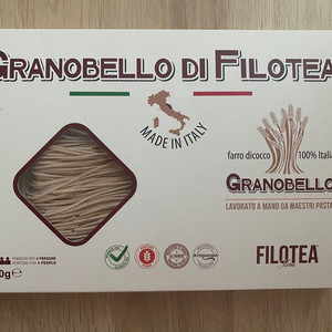 안성재 통곡물 파로면