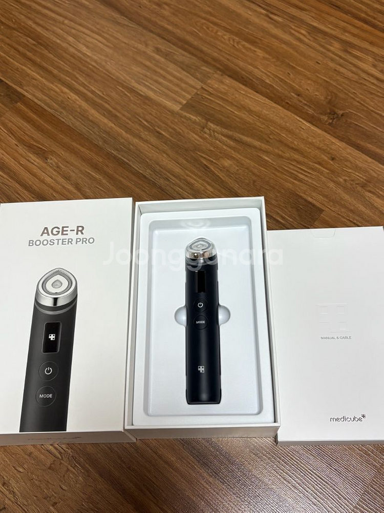 메디큐브 부스터프로(택포)--0