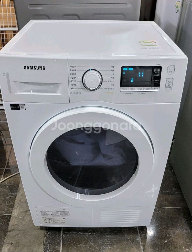 삼성 전기건조기 9KG--0