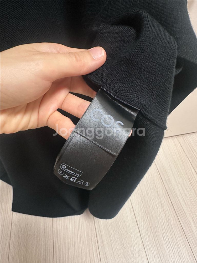 코스 울 블랙 밴딩 스커트 xs--1