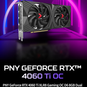 PNY GeForce RTX 4060TI 새상품