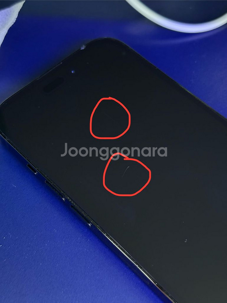 아이폰 14pro 스페이스블랙 256기가--8