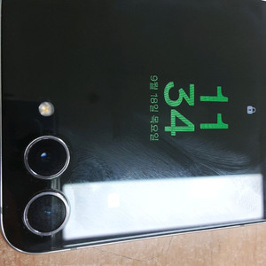 갤럭시 z플립5 민트 512기가 파손폰