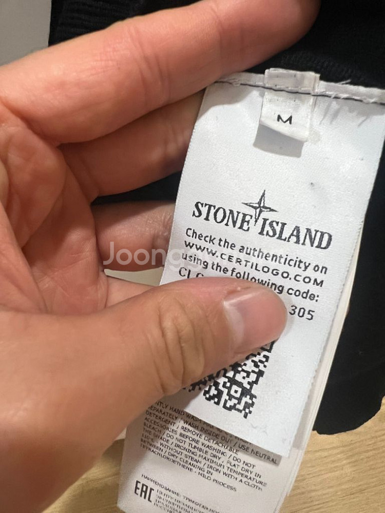 백화점) 스톤아일랜드 블랙 니트 M--2