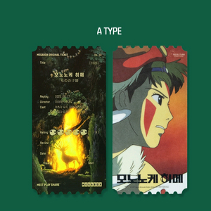 모노노케 히메 오리지널 티켓 A/B Type