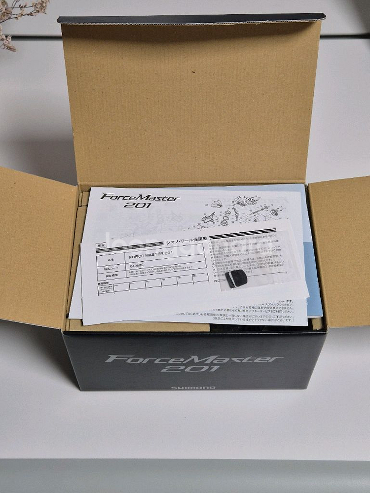 (새상품)시마노 포스마스터 201--2