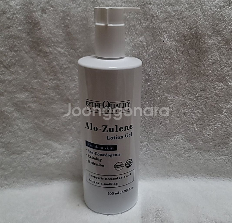 바이더퀄리티 알로줄렌 로션겔500ml--0