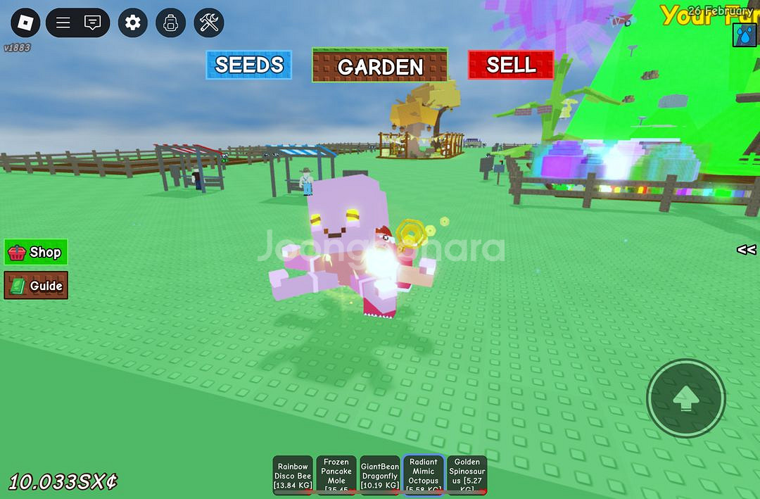 그로우 어 가든 펫(최저가)--0