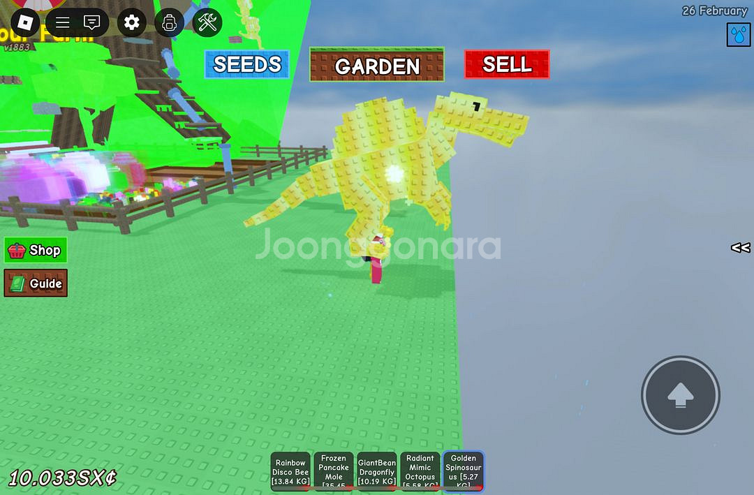 그로우 어 가든 펫(최저가)--2