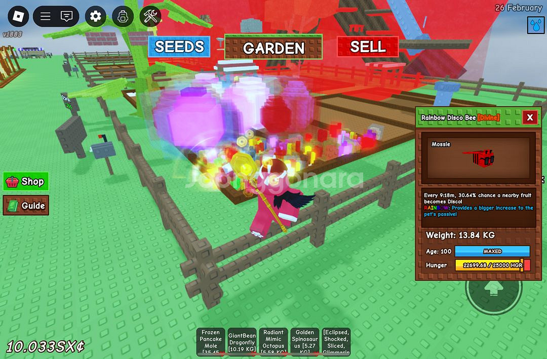 그로우 어 가든 펫(최저가)--1