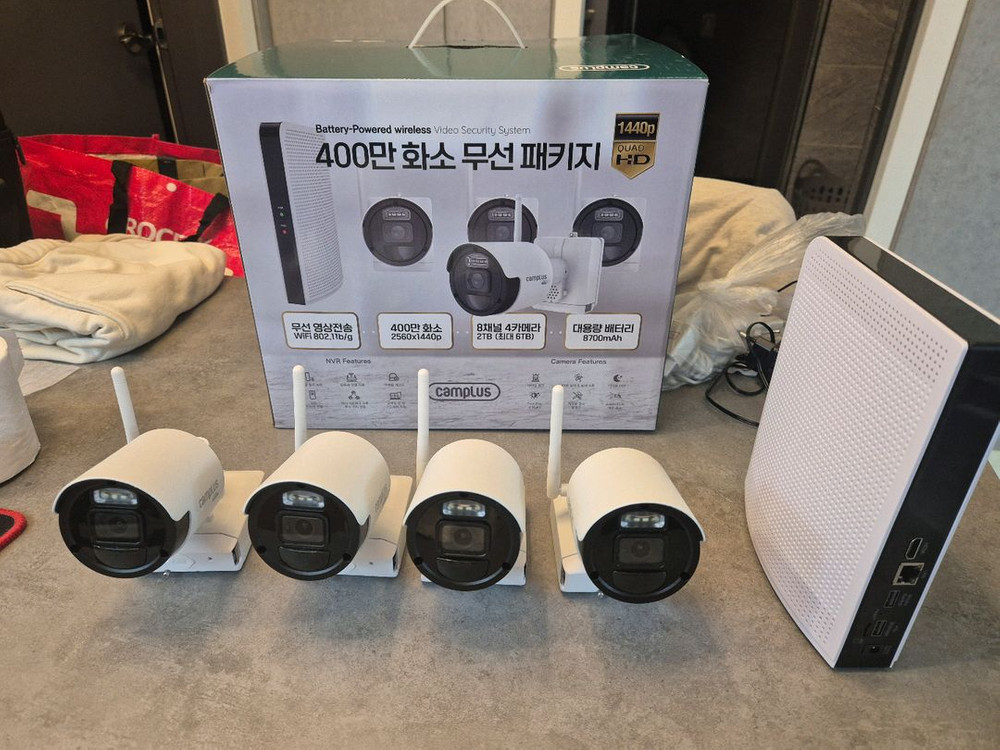 캠플러스 완전 무선 cctv--1