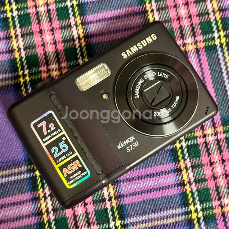 빈티지디카/ 삼성 케녹스 S730--0