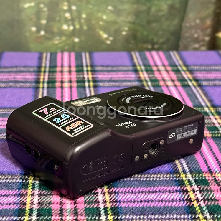 빈티지디카/ 삼성 케녹스 S730--1