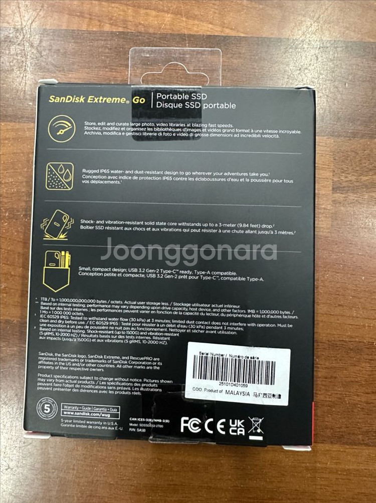 샌디스크 고 휴대용 SSD,2TB--1