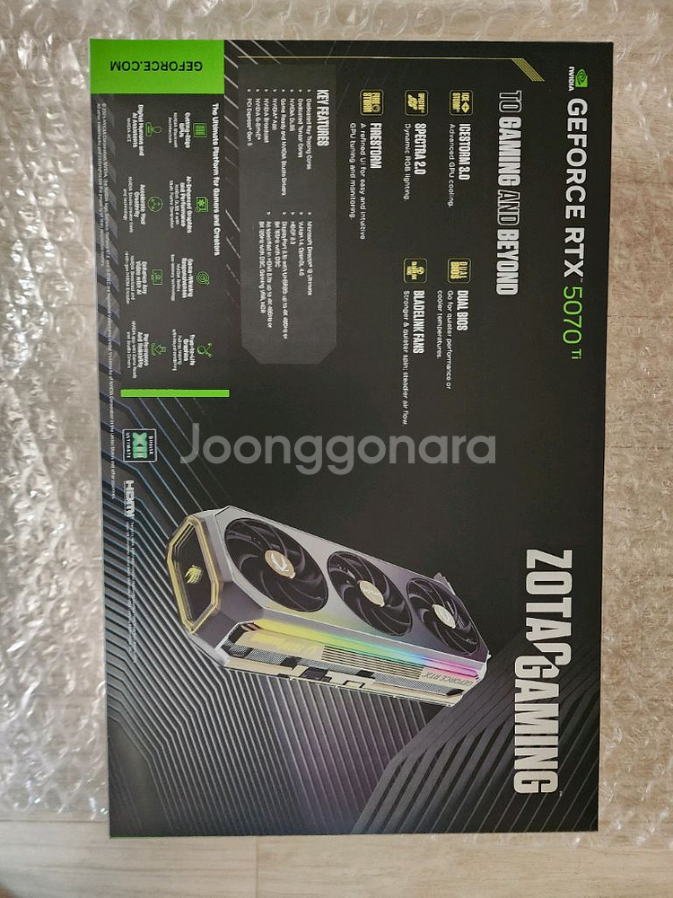 5070ti amp 미개봉 새제품--0