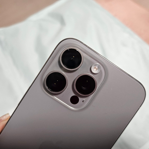 아이폰15프로 맥스 256 내추럴티타늄