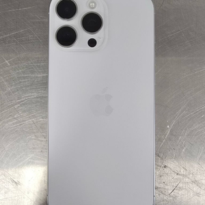 아이폰 프로 맥스 화이트 1tb