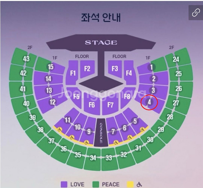 임영웅 서울콘서트(11.23)통로석--0