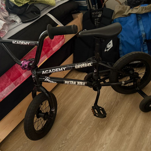 유아용 bmx 판매합니다.