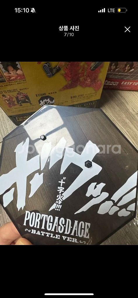 원피스 포트거스D에이스 십자화 아츠제로 배틀버전 피규어--6