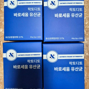 락토디토 바로세움 유산균 팝니다~