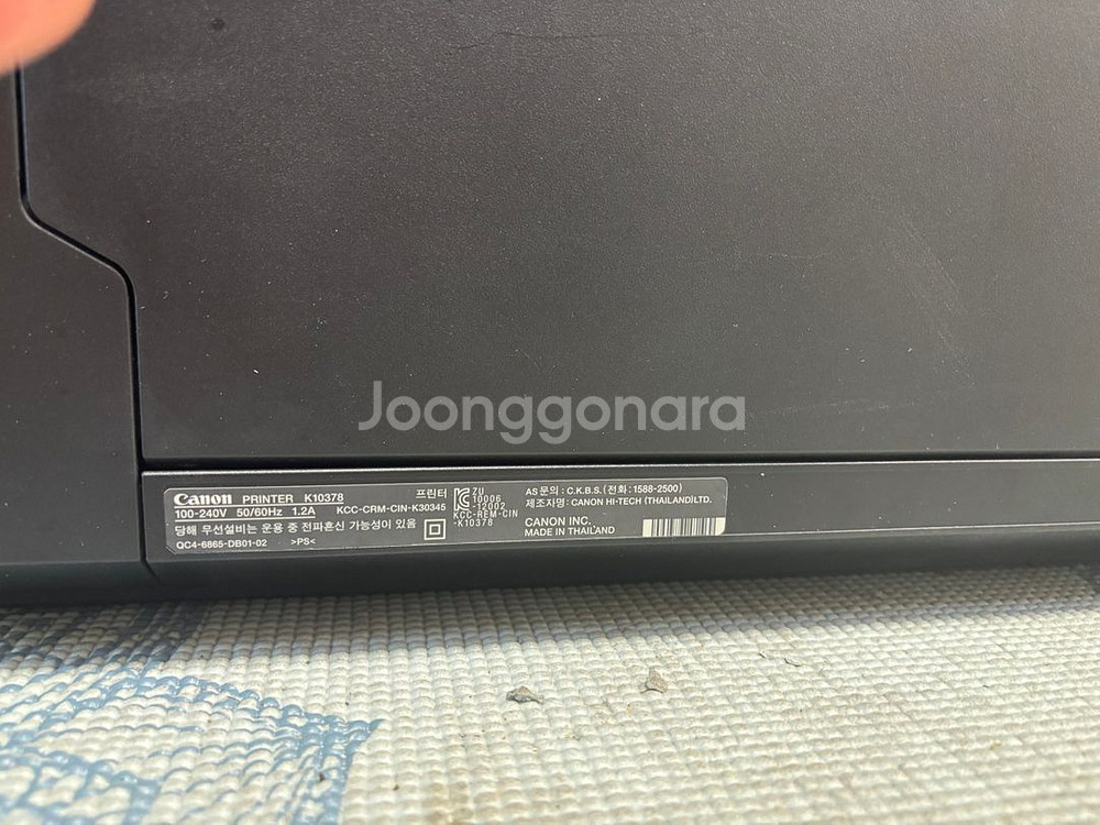 Canon 포토프린터 PIXMA PRO-10--2