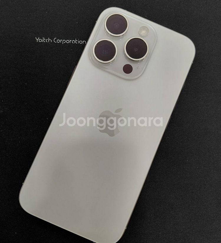 아이폰 15Pro 화이트 512--0