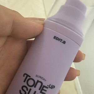 에딧비 선데이 톤업 선 세럼 보라