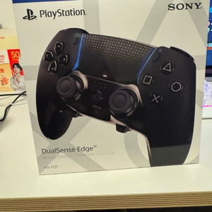 PS5 듀얼센스 엣지 컨트롤러 + TMR 모듈 2개 +