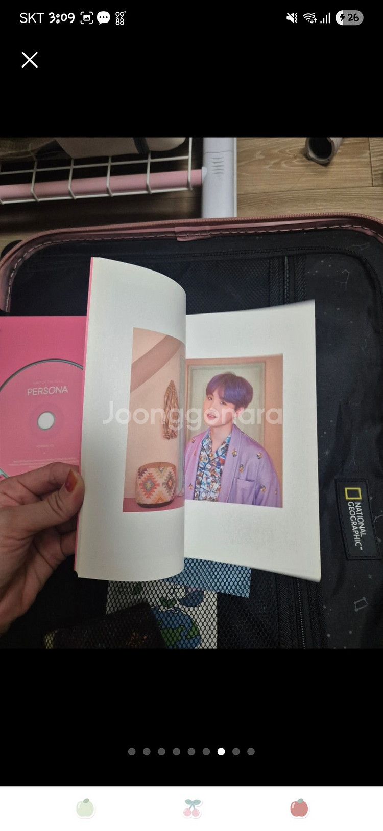 BTS persona 앨범 (친필사인)--3