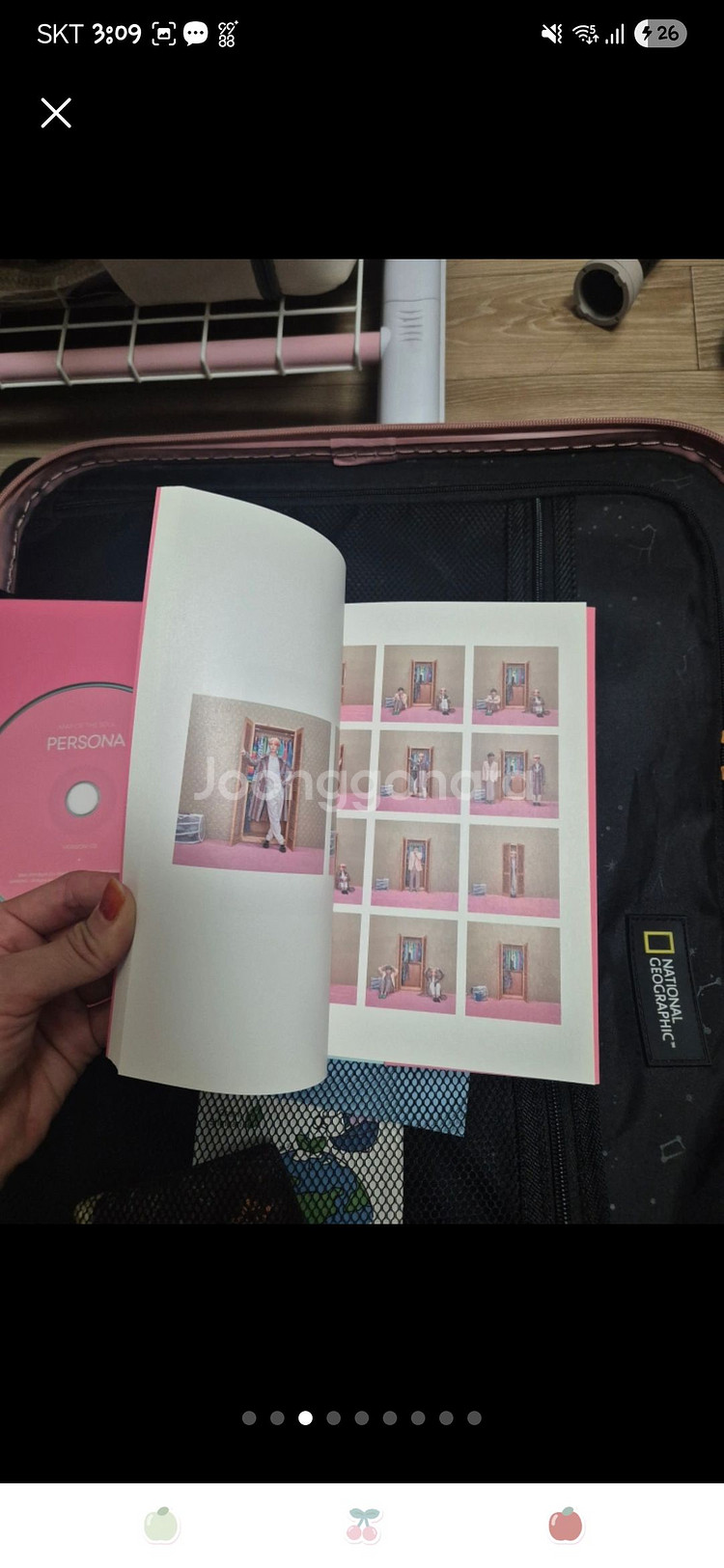 BTS persona 앨범 (친필사인)--7
