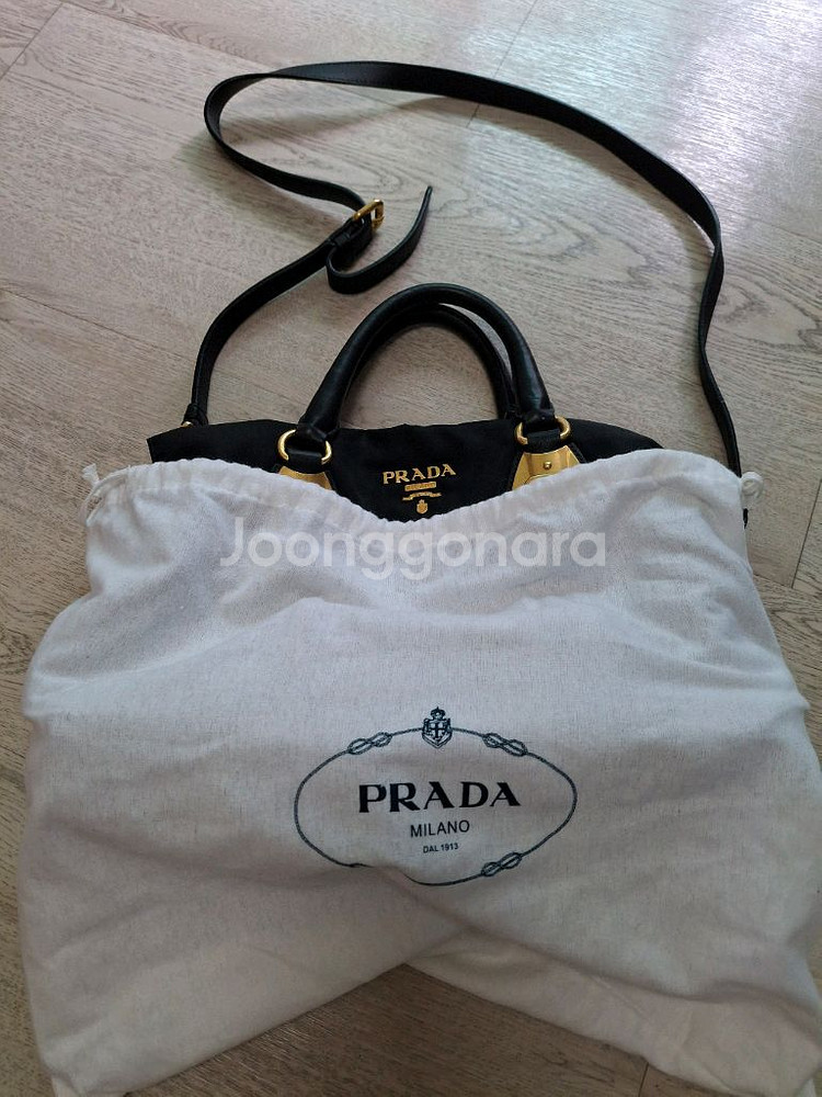 프라다 토트백/숄더백 팝니다--1