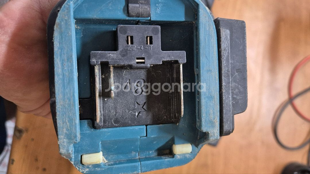 마끼다 드릴 세트 DHP458--3