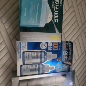 화장품 새상품 3개 떨이해요