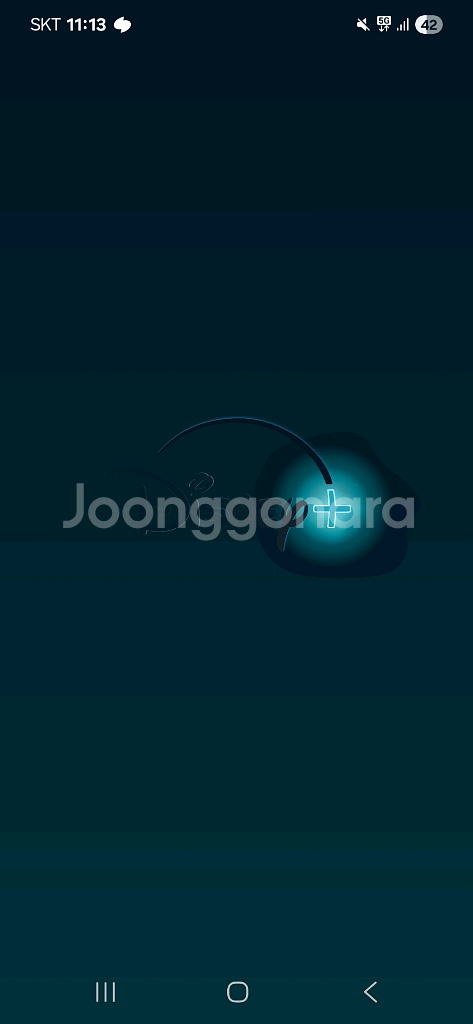 디플 같이 보실분 구해요!--0