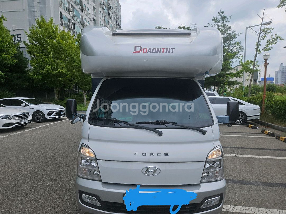 다온티앤티 650--1