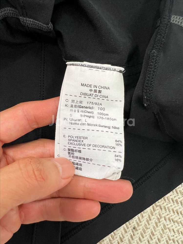 정품) 나이키 프로 컴뱃 드라이핏 반팔 L--6
