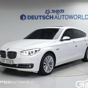 [BMW]5시리즈 GT (F07) GT ED EDITI