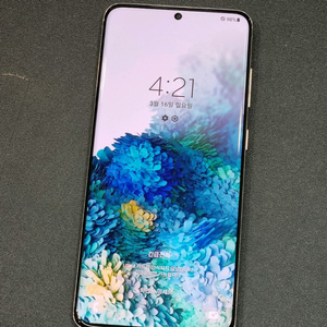 갤럭시S20 5G 128GB 화이트
