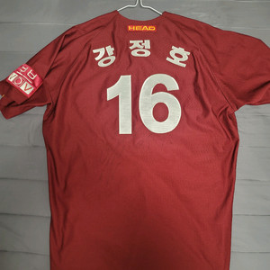 넥센 히어로즈 선수 실착 유니폼 강정호 재마킹