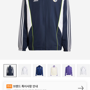 고려대 농구 티켓 팔아요