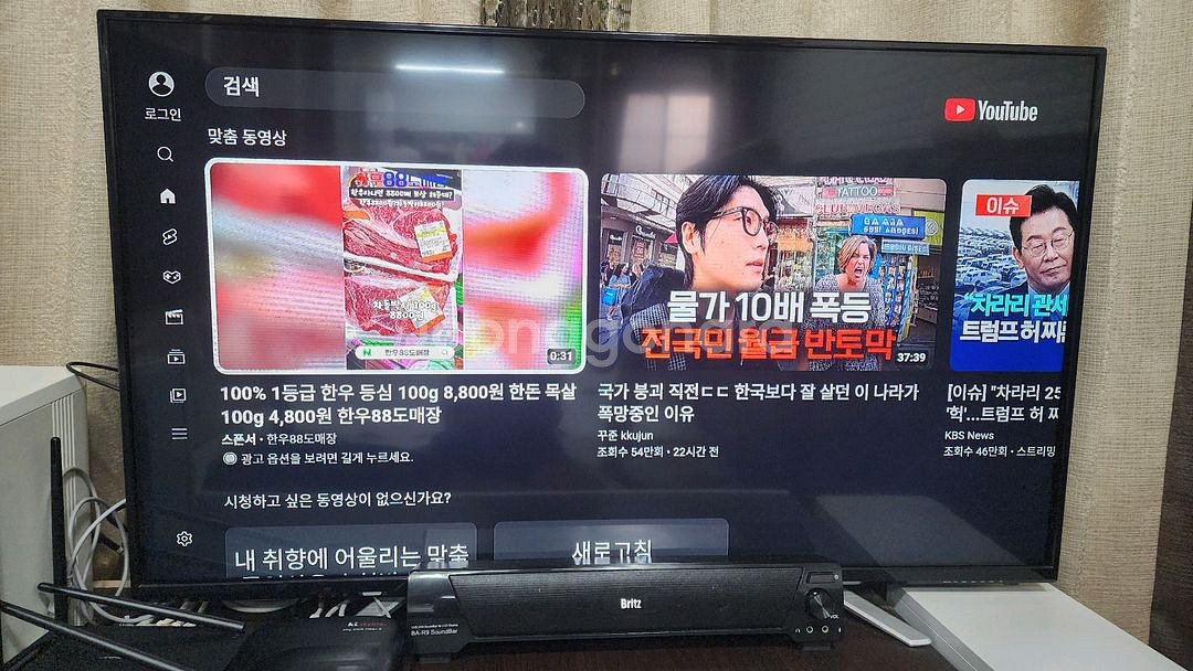 SMATRA 40인치TV+firetv stick 4k--4