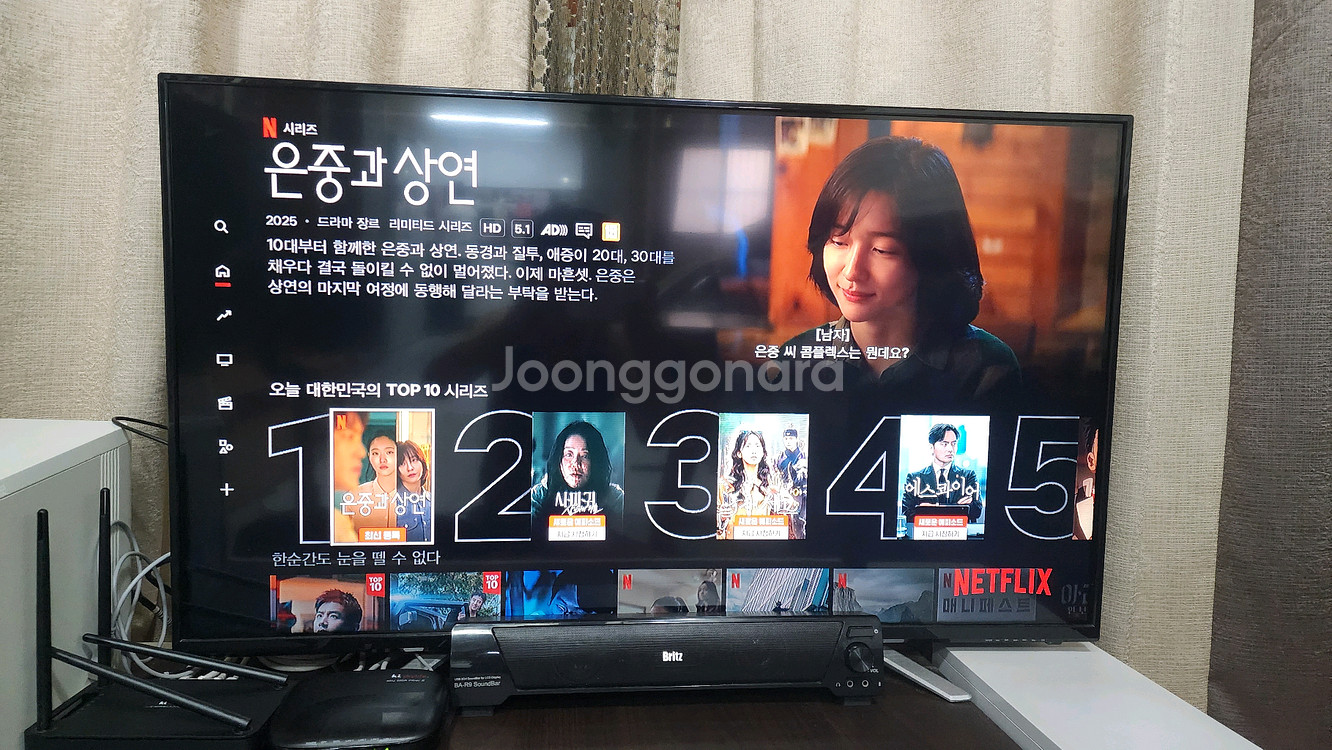SMATRA 40인치TV+firetv stick 4k--3
