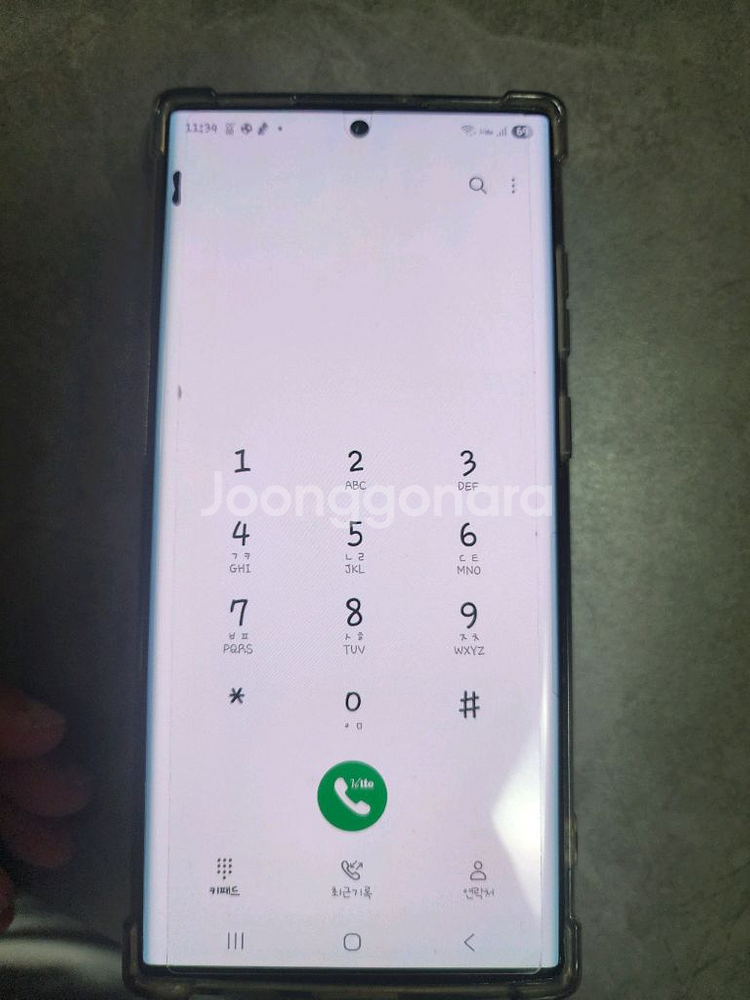 갤럭시 s22 울트라 팝니다--0