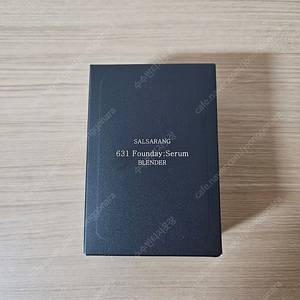 [새상품] 살사랑 631 파운데이세럼 본품(정가 4.8